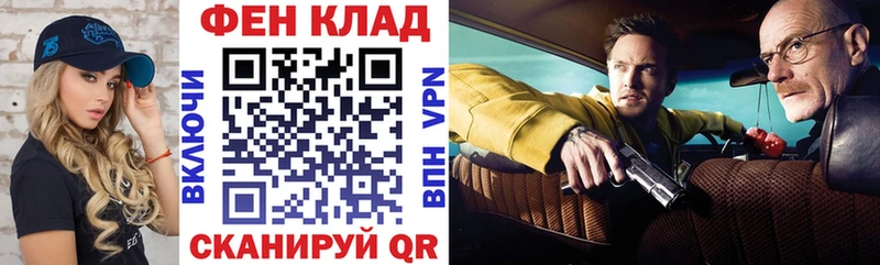 Купить где  Ершов  Амфетамин 98% 