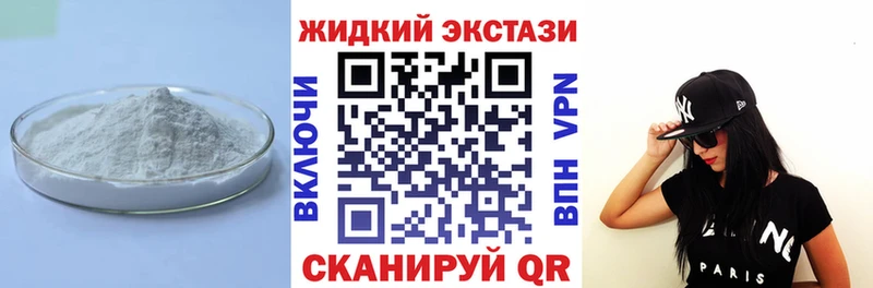 Купить где  Ершов  Бутират бутик 