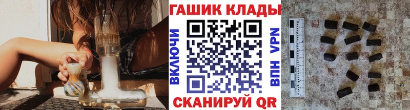 Купить где  Ершов  ГАШИШ Premium 
