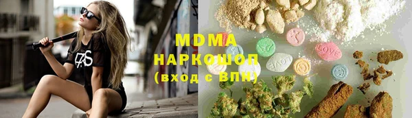 дистиллят марихуана Армянск