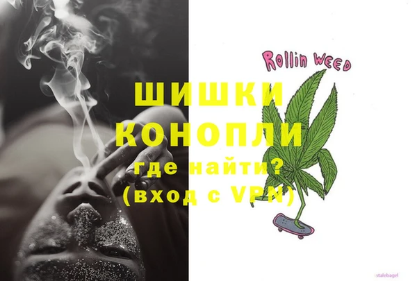 дистиллят марихуана Армянск