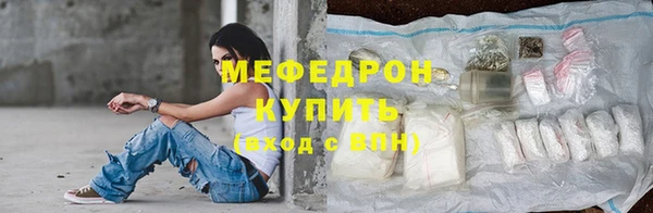амф Арсеньев
