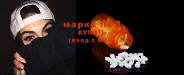 меф VHQ Аркадак