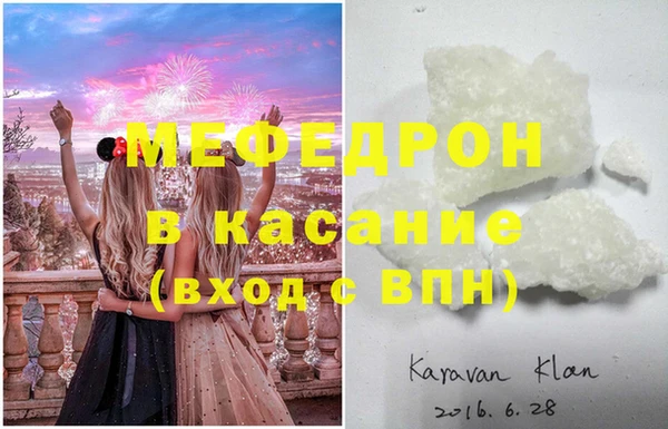 амф Арсеньев