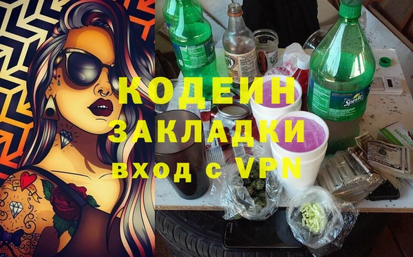 дистиллят марихуана Армянск