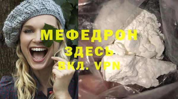 амф Арсеньев