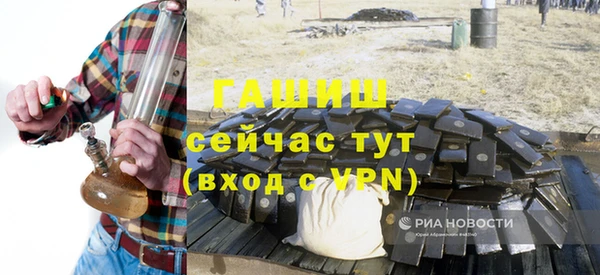 дистиллят марихуана Армянск
