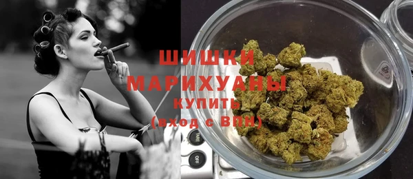 дистиллят марихуана Армянск
