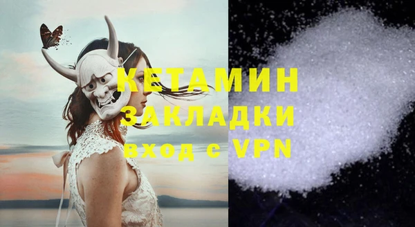 дистиллят марихуана Армянск